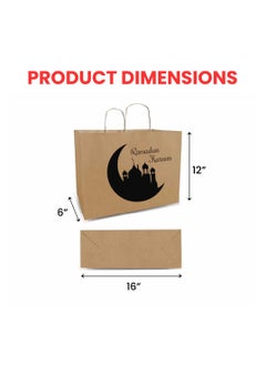 PRINTSHOP4ME 25Pcs Ramadan Kareem Kraft Brown Paper Gift Bags With Twisted Paper Handle Eco-Friendly ReUseable Biodegradeable Bags -Shopping Bag  - Image 3