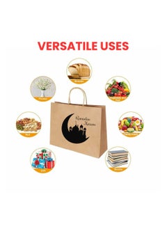 PRINTSHOP4ME 25Pcs Ramadan Kareem Kraft Brown Paper Gift Bags With Twisted Paper Handle Eco-Friendly ReUseable Biodegradeable Bags -Shopping Bag  - Image 4