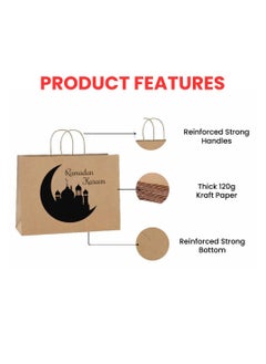 PRINTSHOP4ME 25Pcs Ramadan Kareem Kraft Brown Paper Gift Bags With Twisted Paper Handle Eco-Friendly ReUseable Biodegradeable Bags -Shopping Bag  - Image 5