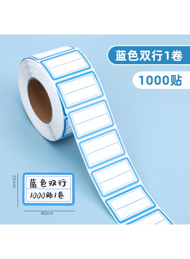 HELPS Handwriting Self-adhesive Label Paper Self-adhesive Label Name Product Price Classification Note Stickers Office 1000 Stickers - Image 1