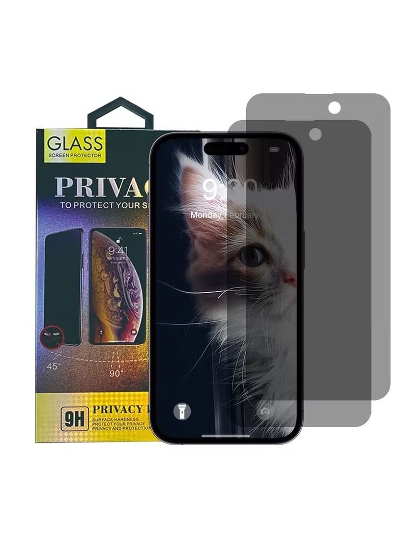 Hisense Privacy Screen Protector for iPhone 14 Pro Max Anti-Spy Tempered Glass Protector, Anti-Scratch, 9H Hardness  - Image 1