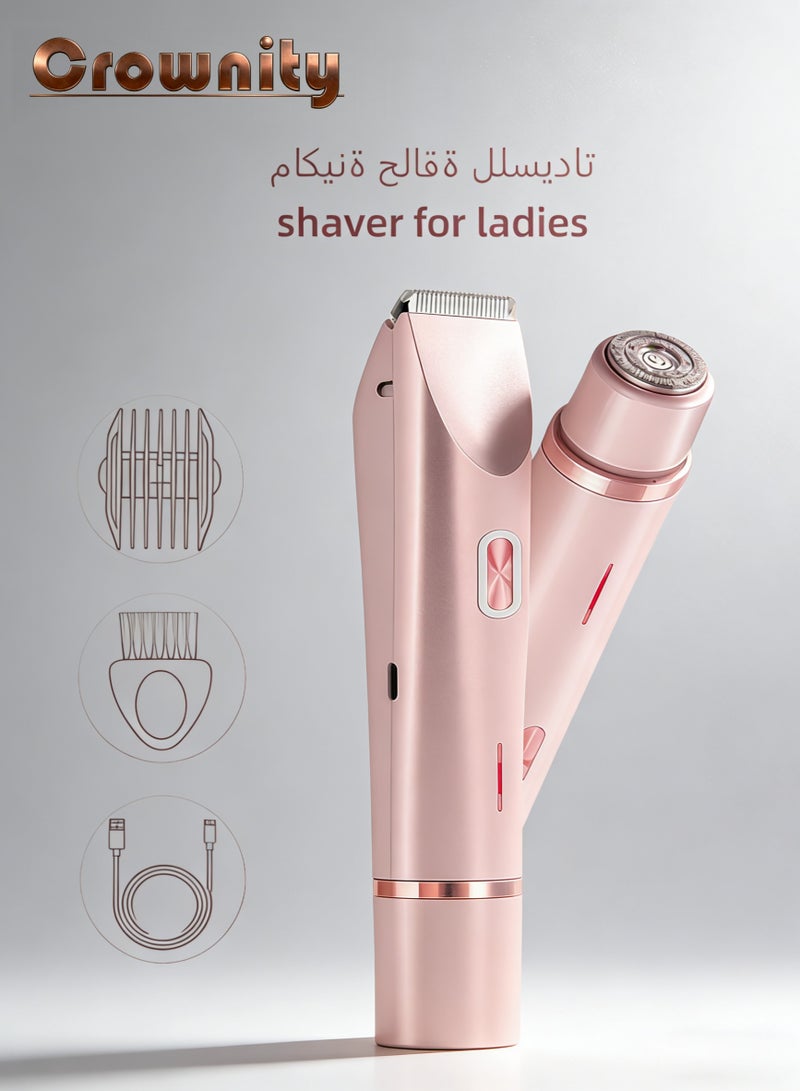 كرونايتي ماكينة حلاقة نسائية لإزالة الشعر من الجسم والوجه والمناطق الحساسة، مكينه حلاقه مناطق حساسه نساء وجهاز ازالة الشعر للنساء، اله ازاله الشعر للوجه والجسم مقاومة للماء، مكينة حلاقة نسائية متعددة الاستخدامات مع شحن USB، هدية مثالية للعناية الشخصية والجمال - Image 1