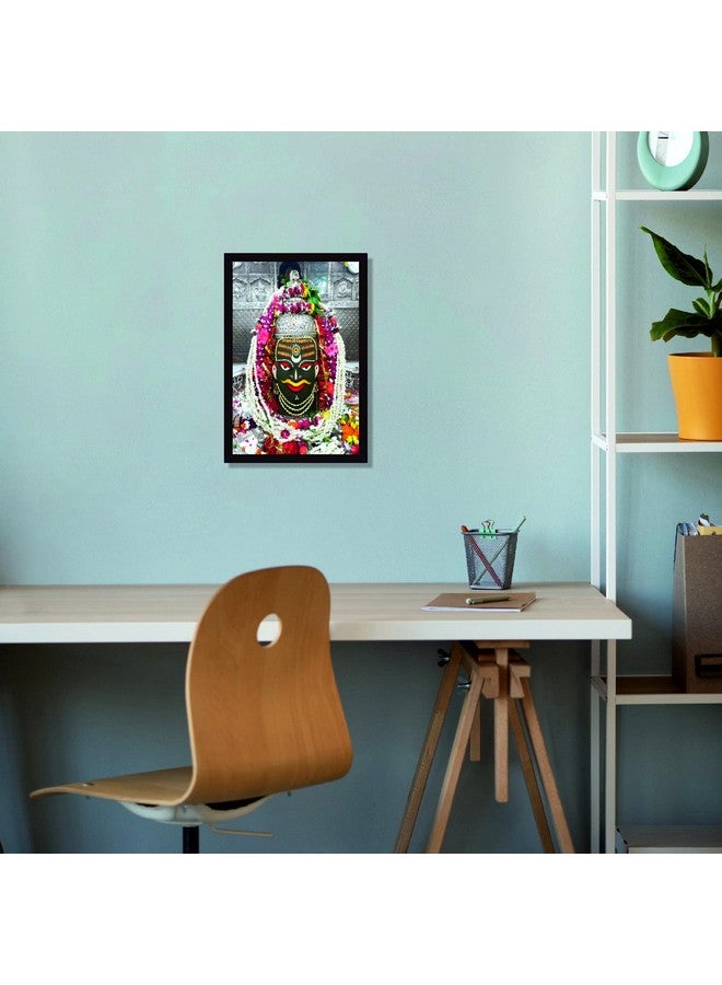 Mad Masters Lord Shiva Mahakaleshwar Jyotirlinga Photo with Frame, Shiv Adiyogi Ujjain Hindu God Framed Painting for Living Room, Temple, Bedroom, Mandir, Home & Wall Decoration (Paper, 12 x 8 Inch) - Image 3
