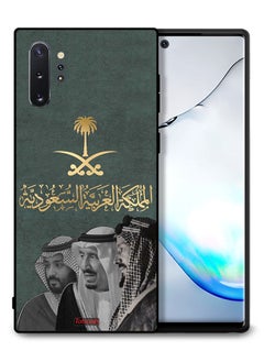 Tolwak غطاء حماية لهاتف سامسونج جالكسي نوت 10 بلس 4G الملك سلام وعبد العزيز ومحمد  - Image 1