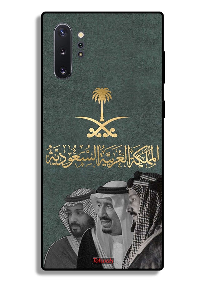 Tolwak Samsung Galaxy Note 10 Plus 4G Protective Case Cover King Salam And Abdul Aziz And Muhammad  - Image 2