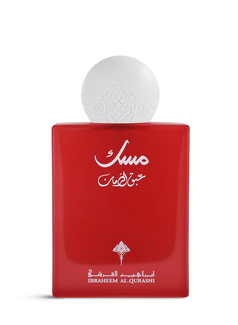 إبراهيم القرشي مسك عبق الرمان 75ملليلتر - Image 1
