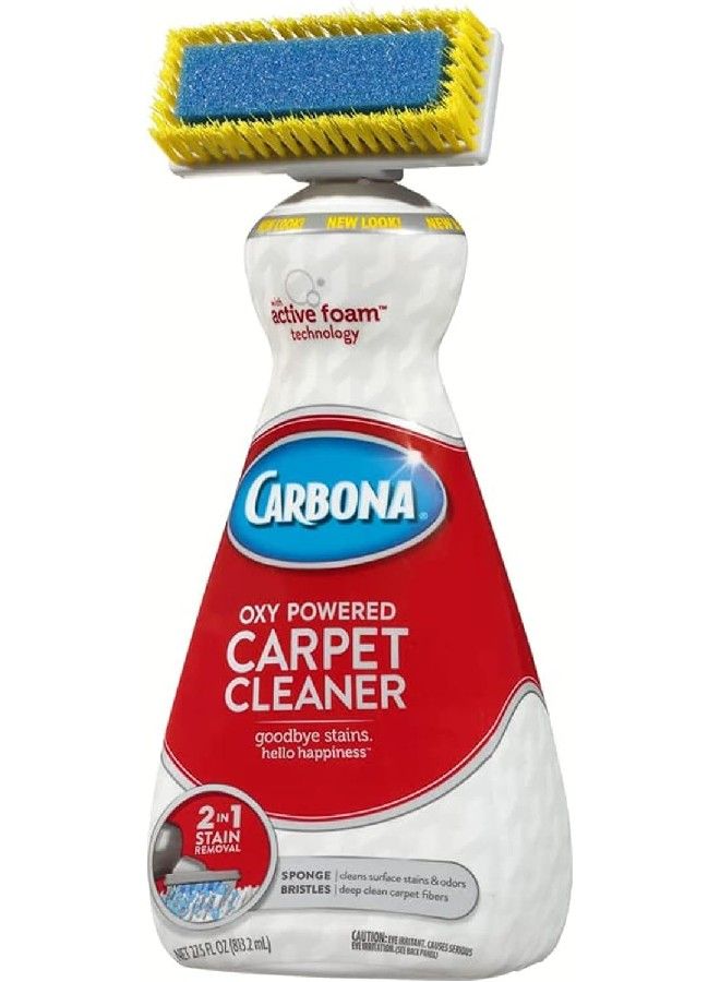 CARBONA كاربونا 27.5 أونصة منظف السجاد 2 في 1 مدعوم بالأكسجين - Image 2
