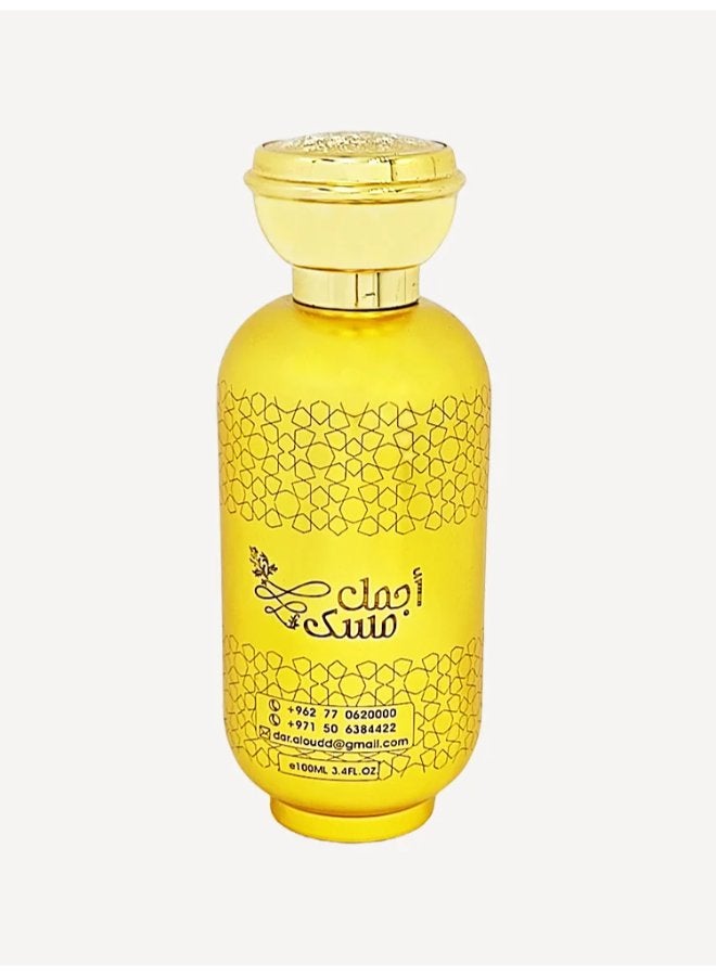 DAR AL OUDD Ajmal Musk Eau de Parfum 100ml for Men - Image 1