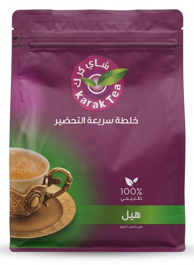 شاي كرك بالهيل الكلاسيكي خلطة فورية (عبوة التوفير 1 كجم) – شاي حليب إماراتي أصلي ٣ في ١ - Image 1