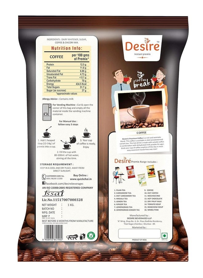 Desire Instant Premix Coffee (1 Kg Pack of 2) - Image 3