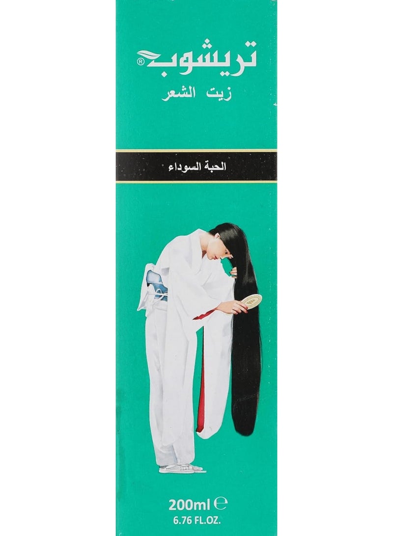 TRICHUP Black Seed Hair Oil - (200ml) | Strengthening Oil for Hair Growth & Shine - Image 4