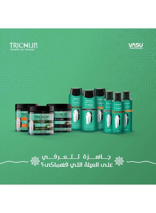 TRICHUP Black Seed Hair Oil - (200ml) | Strengthening Oil for Hair Growth & Shine - Image 5