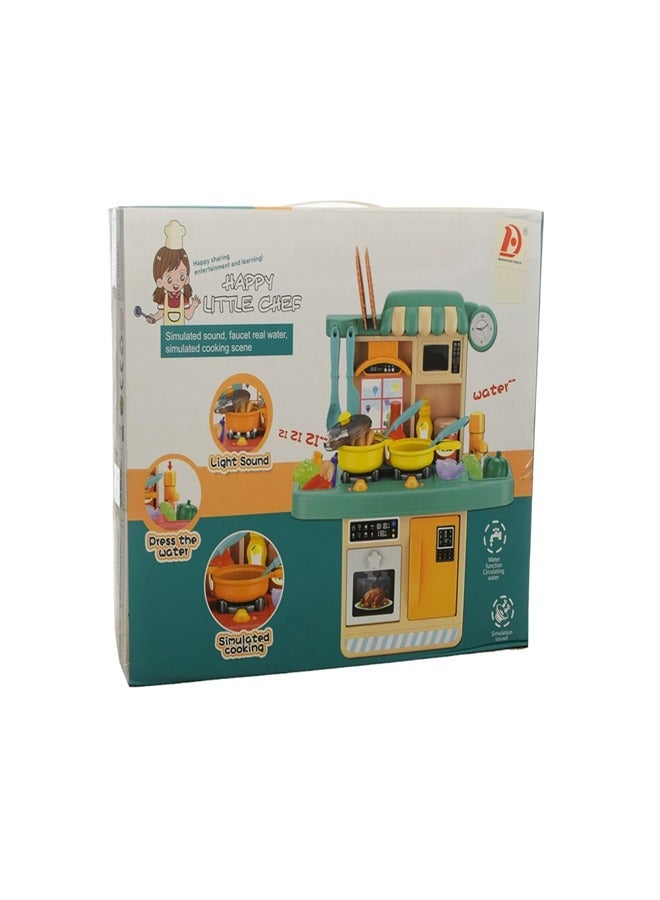 مطبخ الطباخ الصغير مع الأكسسوارات - G669A - Image 1