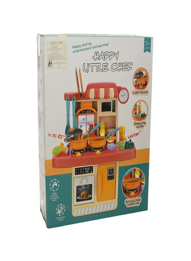 مطبخ الطباخ الصغير مع الأكسسوارات - G669A - Image 2