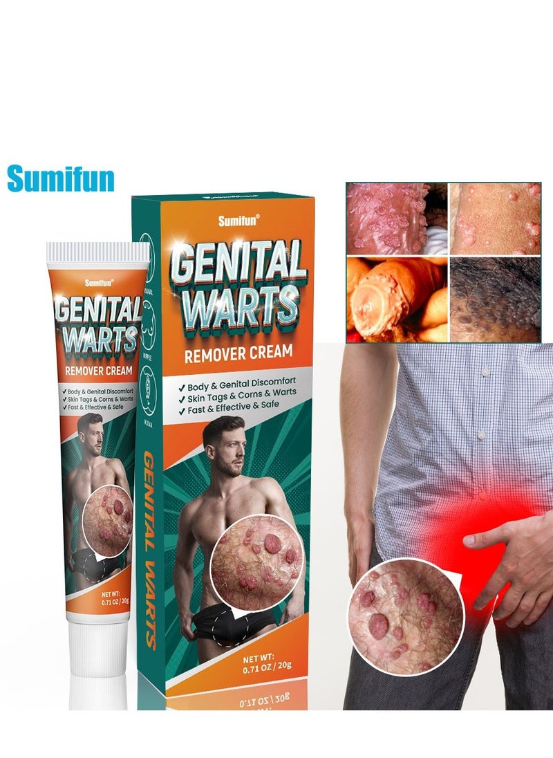 Sumifun كريم إزالة الثآليل، كريم إزالة ثآليل محمول لطيف وآمن مع مستخلصات طبيعية لجميع أنواع البشرة، عالمي للرجال والنساء لإزالة الثآليل. حماية الصحة والجمال 20 جرام - Image 1