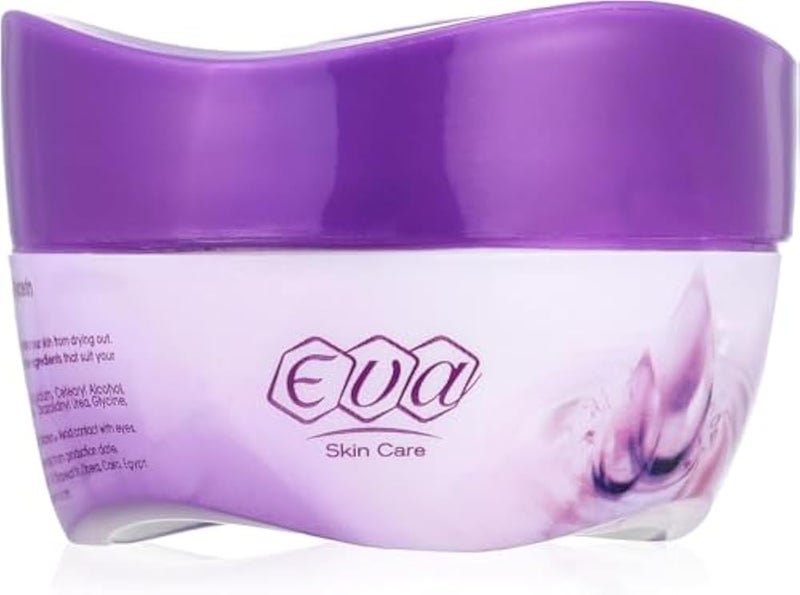 Eva Skin Care - Cream with Glycerin, 50gm - Image 1