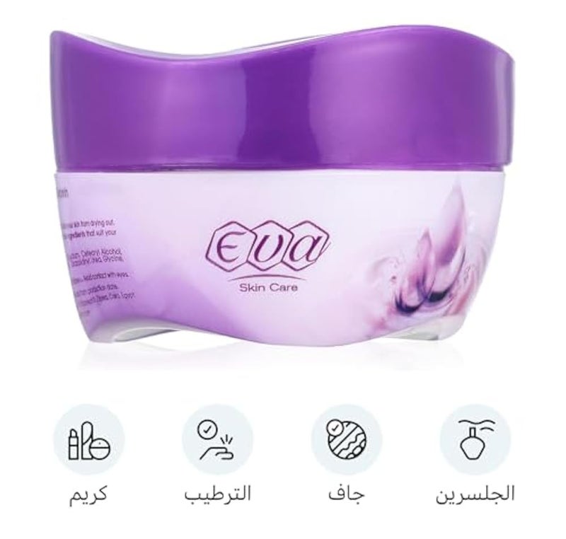 Eva Skin Care - Cream with Glycerin, 50gm - Image 2