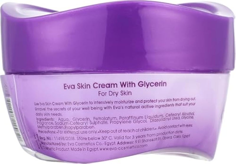Eva Skin Care - Cream with Glycerin, 50gm - Image 3