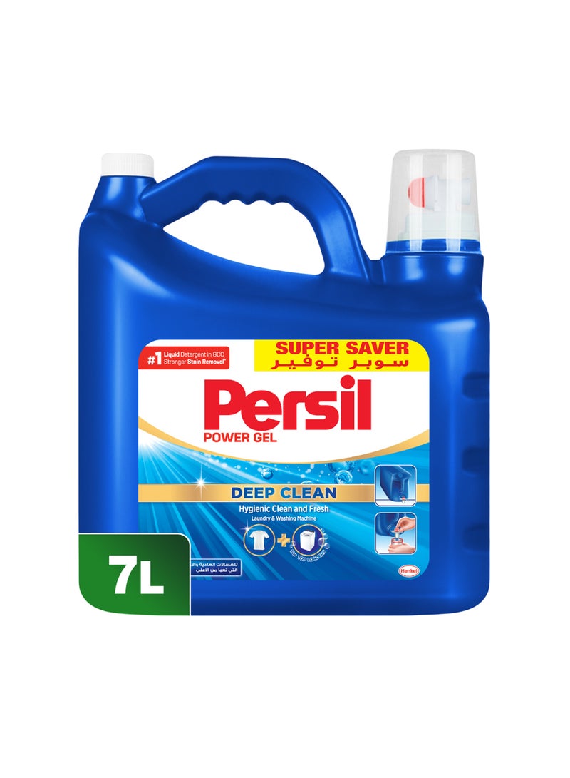Persil Gel Liquid Laundry Detergent With 2X Power Vs Deep Clean Technology Perfect Cleanliness And Long Lasting Freshness For Top Loading Washing Machines 7L 
