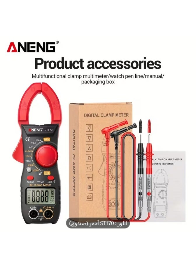 أنينج ANENG ST170 مقياس رقمي بمشبك 500A متعددة الاستخدامات لقياس التيار AC/DC، فحص الجهد، السعة، التردد، NCV، الأوم، والديود - Image 5