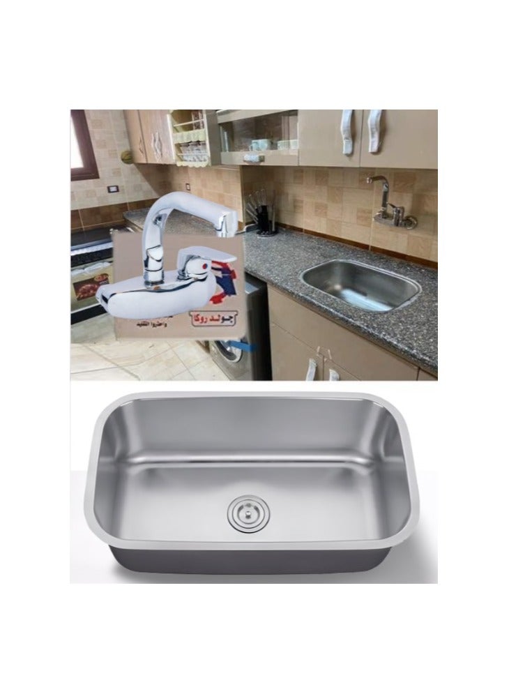 Kitchen sink, 43 cm x 53 cm, thickness 0.05, stainless steel, lifetime warranty against rust - the sink includes the drain and the wall mixer  - Image 1