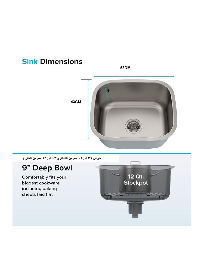 Kitchen sink, 43 cm x 53 cm, thickness 0.05, stainless steel, lifetime warranty against rust - the sink includes the drain and the wall mixer  - Image 2