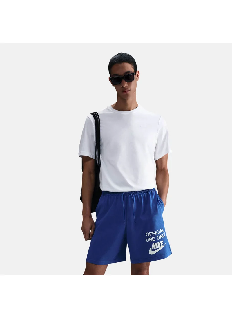 Nike Men's Club Knit Shorts
