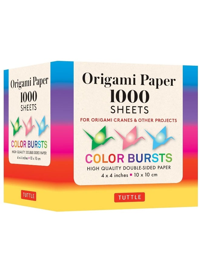 Origami Paper Color Bursts 1,000 sheets 4" (10 cm): Tuttle Origami Paper: Double-Sided Origami Sheets Printed with 12 Different Designs (Instructions Included)  - Image 1