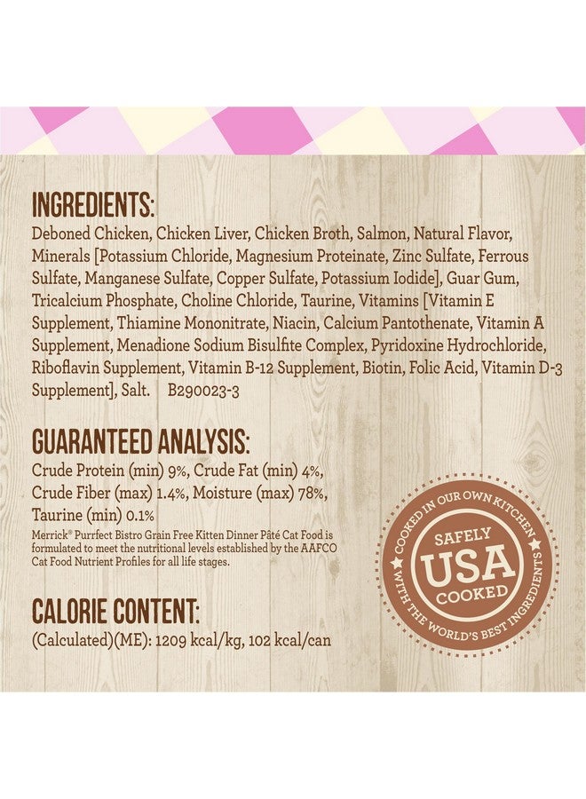ميريك طعام القطط المعلب الرطب الفاخر من ميريك بورفيكت بيسترو، خالي من الحبوب، بنكهة الدجاج، وصفة عشاء القطط الصغيرة - عبوة من ٢٤ علبة، ٣ أونصات - Image 4