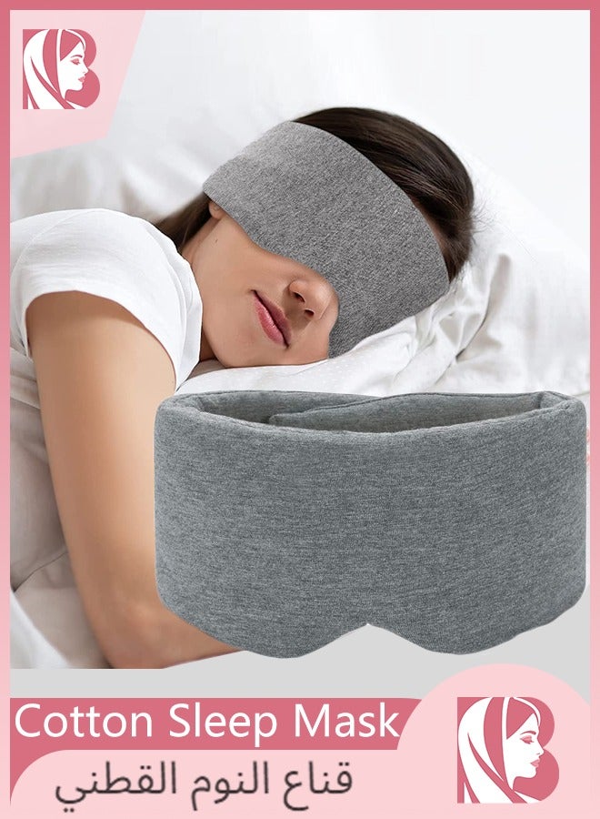 BTFMEI Cotton Sleep Mask Blackout, Comfortable and Breathable Eye Mask, Adjustable Blinder Blindfold Airplane with Travel Pouch, Best Night Companion Eyeshade for Women Men Kid (Gray) - Image 1