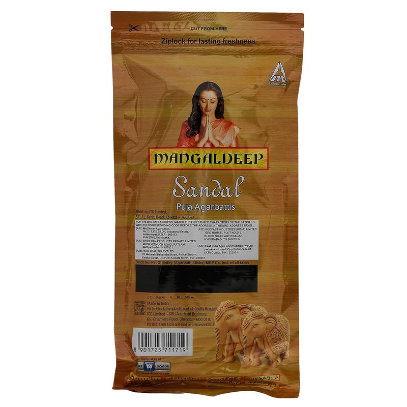Mangaldeep Puja Agarbatti Sandal 60 Sticks Pack of 2 - Image 3