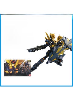 Generic Bandai RG Unicorn Gundam Banshee Norn Model The Banshee Goddess of Destiny 