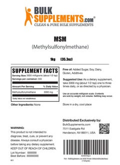 BULKSUPPLEMENTS.COM Msm Powder Methylsulfonylmethane Msm Supplement Msm Crystals Powder 3000Mg Of Msm Pure Powder Per Serving Unflavored  Gluten Free 1 Kilogram 22 Lbs  - Image 2