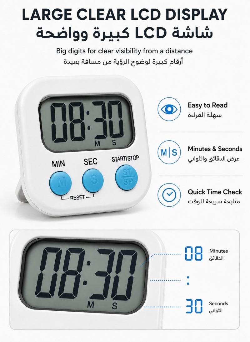 Eggssentials Digital Kitchen Timer with Large LCD Display, Loud Alarm, Magnetic Back and Fold-Out Stand, Count Up and Countdown Timer for Cooking, Baking, Study and Exercise, White - Image 2