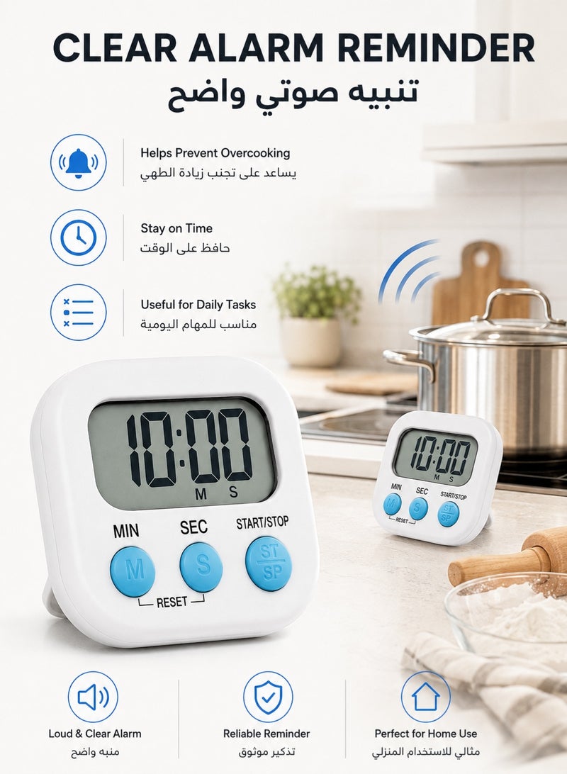 Eggssentials Digital Kitchen Timer with Large LCD Display, Loud Alarm, Magnetic Back and Fold-Out Stand, Count Up and Countdown Timer for Cooking, Baking, Study and Exercise, White - Image 5