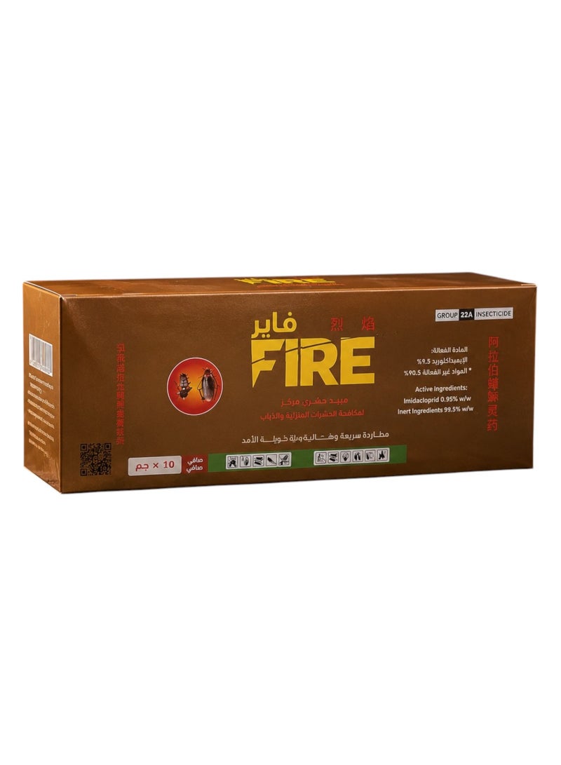 فايرمان سام علبة مبيد حشري مركز "فاير" (FIRE) – تحتوي على 50 قطعة. - Image 2