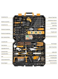 Cool Baby Style 228-Piece Repair Tool Combo Set with Tool Box  - Image 2