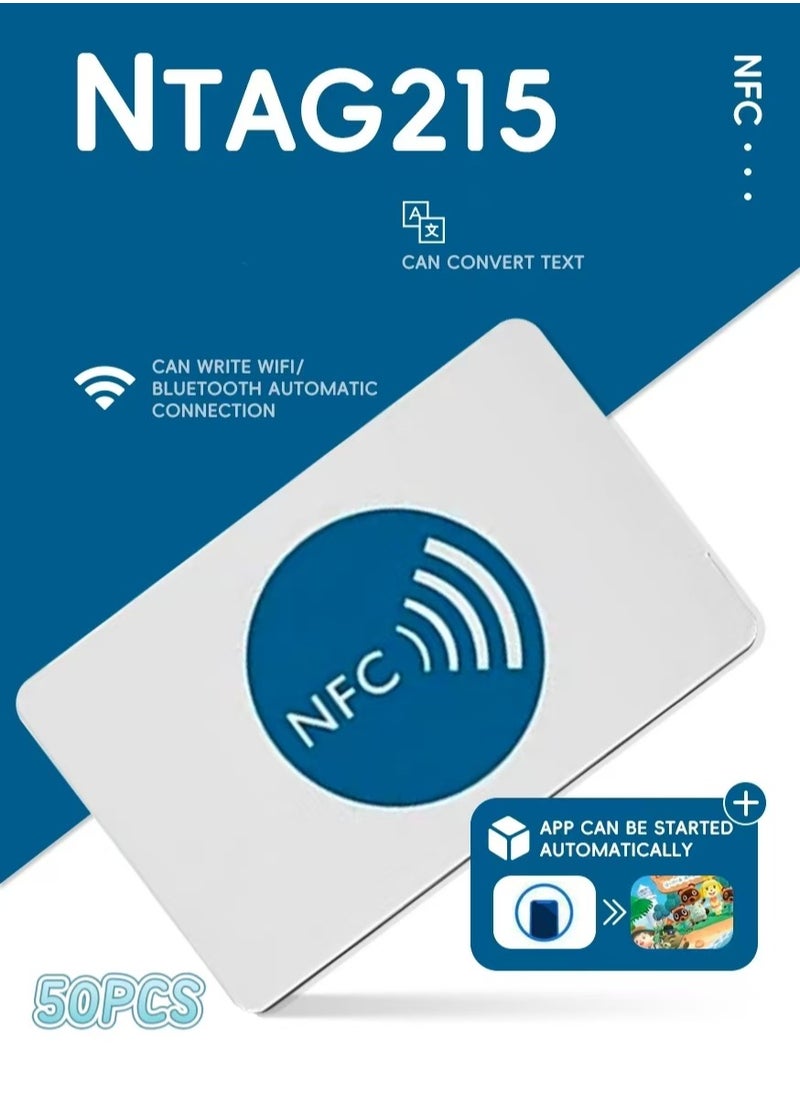 Excefore 5/10/20/30/50/80/100/150/200  piece NFC Tags NTAG215 NFC 215 Cards, 504 Bytes Memory NFC Business Card Blank NFC Cards Ntag215 NFC Chip for NFC Phone and Device Writeable Programmable（50 piece）  - Image 1