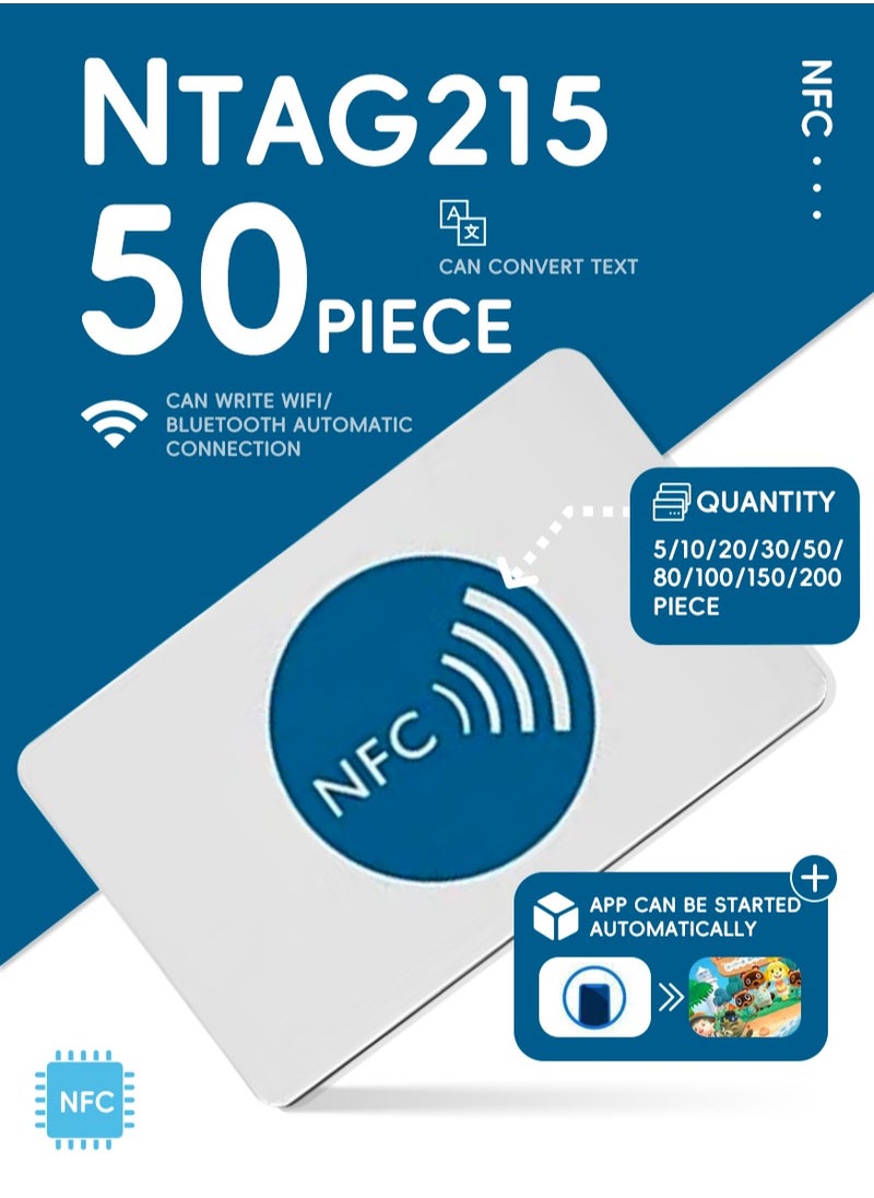 Excefore 5/10/20/30/50/80/100/150/200  piece NFC Tags NTAG215 NFC 215 Cards, 504 Bytes Memory NFC Business Card Blank NFC Cards Ntag215 NFC Chip for NFC Phone and Device Writeable Programmable（50 piece）  - Image 1