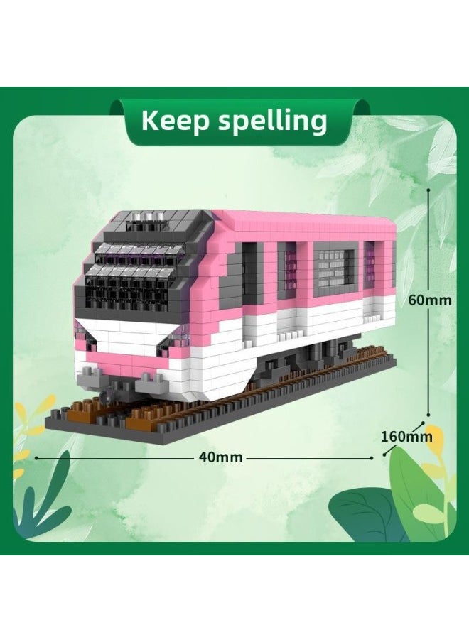 null - Has Been Scblock Building Blocks Subway Subway Toy Vehicle Puzzle Assembly-Color:SCB4053 Previous - Image 1