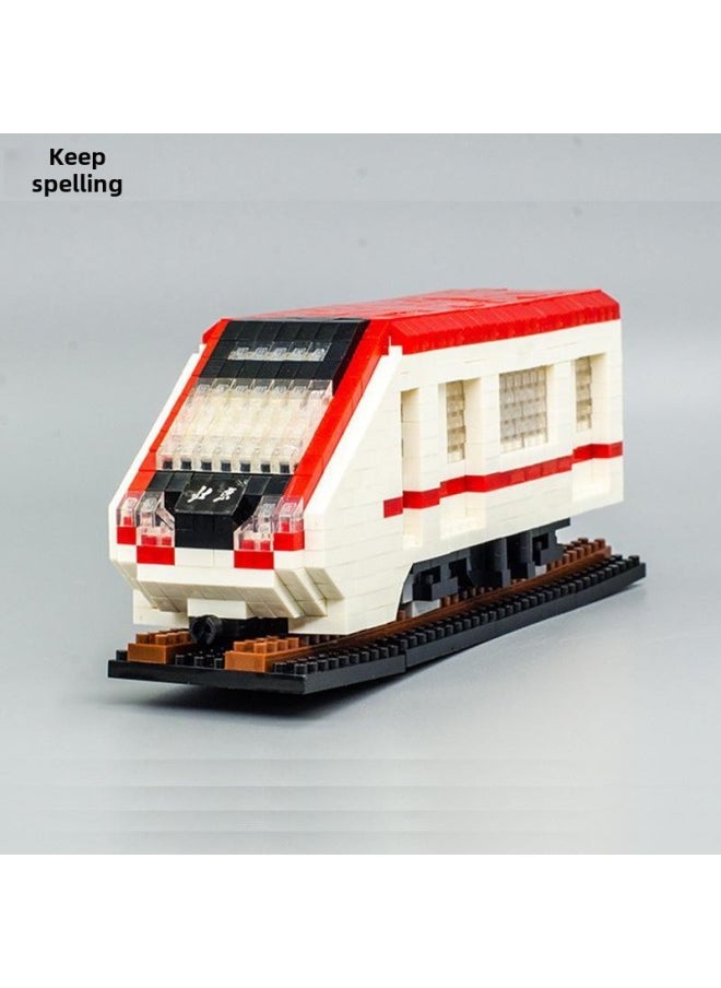 null - Has Been Scblock Building Blocks Subway Subway Toy Vehicle Puzzle Assembly-Color:SCB4053 Previous - Image 1