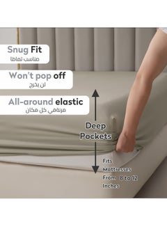 دوناتيلا الفراش المجهزة ورقة 2 قطعة التوأم حجم الصلبة غطاء سرير مجموعة يناسب (120 * 200 سنتيمتر) مع سادات و 30 سنتيمتر اضافية عميق نحى ستوكات غطاء سرير ، الزئبق  - Image 2