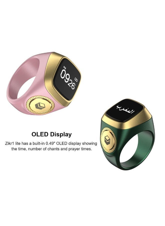 iQIBLA ZIKR METAL RING - Model M02 - 20mm - Rose Gold - Image 5