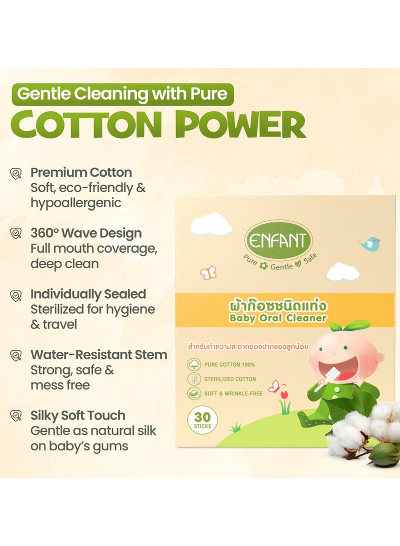 Enfant فرشاة تنظيف فم الأطفال للأسنان واللسان - Image 5