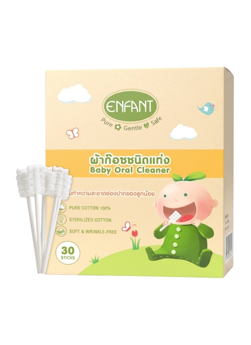 ENFANT 30Pcs Baby Oral Cleaner Tooth Tongue Brush Infant Tongue Cleaner Baby Tongue Cleaner, Baby Toothbrush For Babies Soft Gauze For Baby Pure Cotton 100% Sterilized Cotton Soft And Wrinkle-Free - Image 1