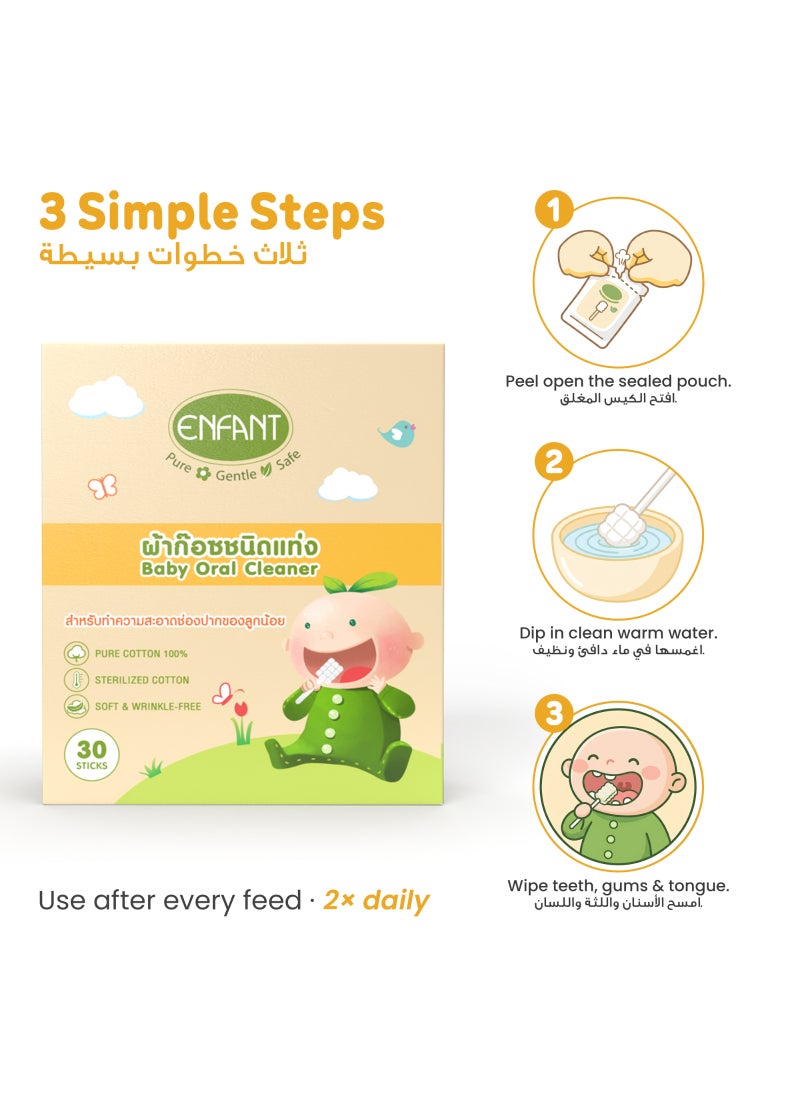 ENFANT 30Pcs Baby Oral Cleaner Tooth Tongue Brush Infant Tongue Cleaner Baby Tongue Cleaner, Baby Toothbrush For Babies Soft Gauze For Baby Pure Cotton 100% Sterilized Cotton Soft And Wrinkle-Free - Image 4