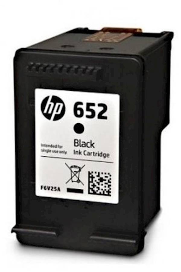 HP خرطوشة حبر أسود طراز F6v24ae 652 وخرطوشة حبر ثلاثية الألوان طراز 6v25ae 652 من قطعتين متعدد الألوان - Image 4