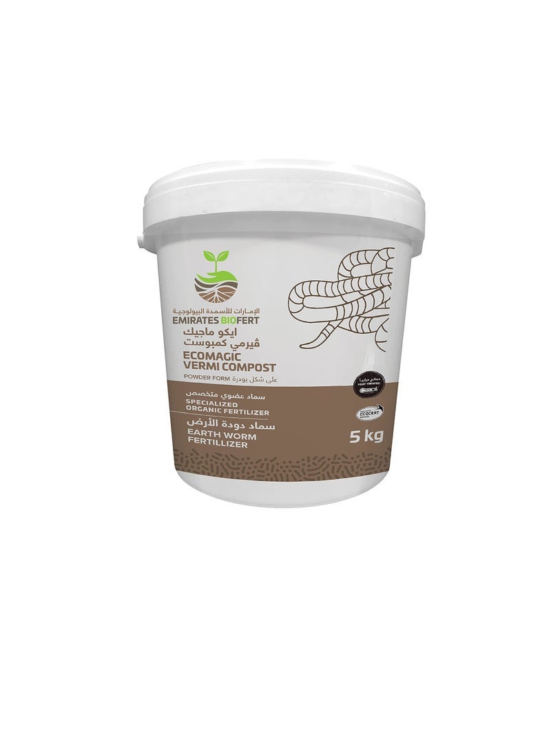EBFF - ECO MAGIC VERMI COMPOST, Earth Worm Fertilizer, Heat Treated, 100% Natural, 5KG - Image 1
