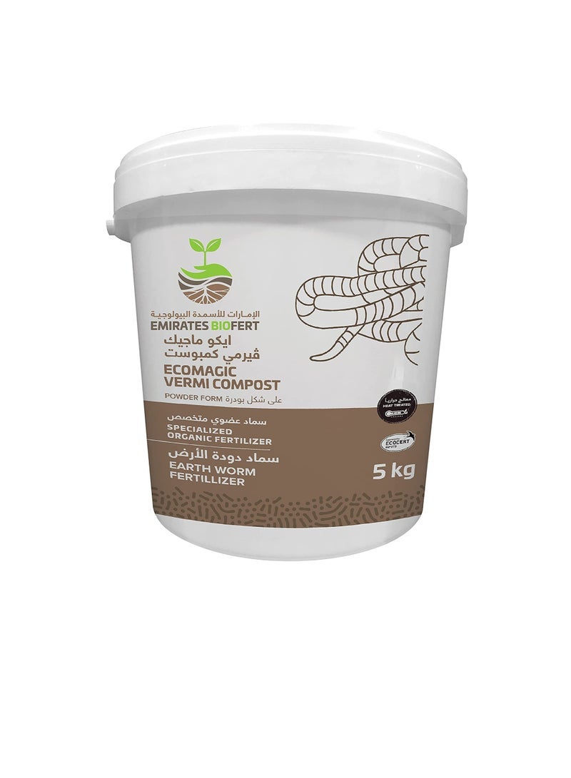 EBFF - ECO MAGIC VERMI COMPOST, Earth Worm Fertilizer, Heat Treated, 100% Natural, 5KG - Image 2