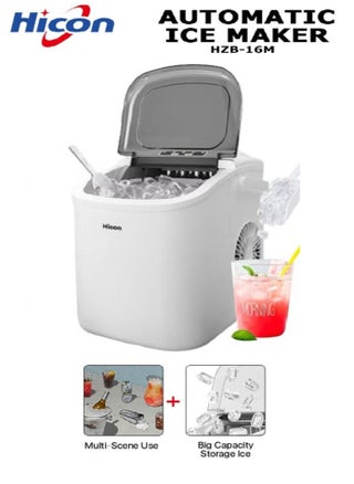 Lightweight and Portable Automatic Ice Maker, Self- Cleaning Function, Easy to Operate, Smart Operation Quick Ice Making 1.3 Liter With Low Noise, for Home Kitchen, Bars, Coffee Shops, Restaurant HZB-16M-White - pzsku/Z419C5C85B5BEF89AB478Z/45/1742414948/32603f27-e9e7-4d17-bc83-bec2a0d7d915